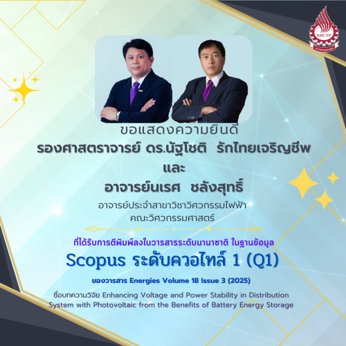 S__28893197